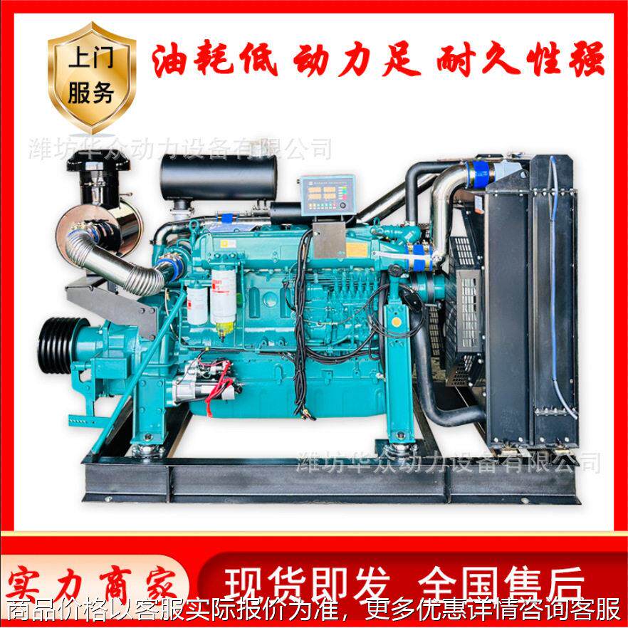 350马力400马力500马力固定动力柴油机潍柴P10发动机离合器带底盘