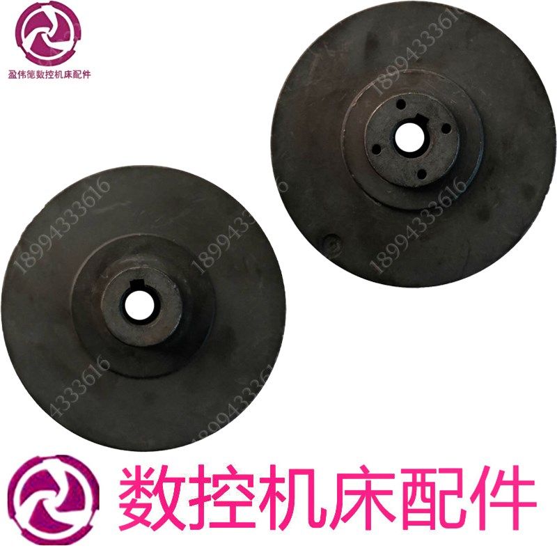 FUKUT AMVB 1/2HP 1/4HP刹车线圈刹车片BT30 BT40德大电机刹车组