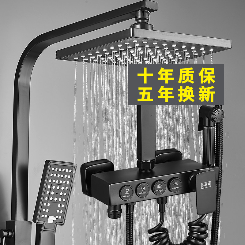 黑色浴室淋浴花洒套装恒温家用全铜增压淋雨卫生间挂墙式洗澡淋浴