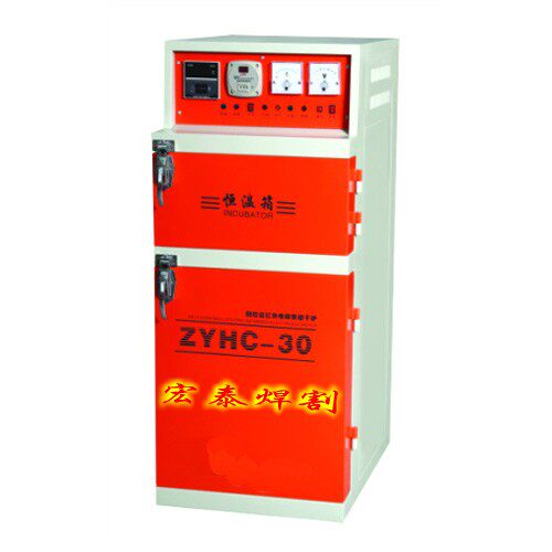 电焊条烘箱ZYHC-30 系列自控远红外电焊条烘干炉30KG烤箱 带轮子