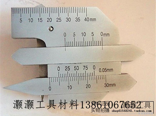 正品 KH45B型焊缝尺 焊缝检验尺 游标焊接规 焊缝规 焊接测量尺