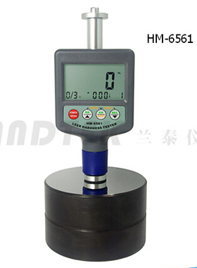 兰泰 HM-6561里氏硬度计 金属硬度计 数显便携式硬度计 正品直销