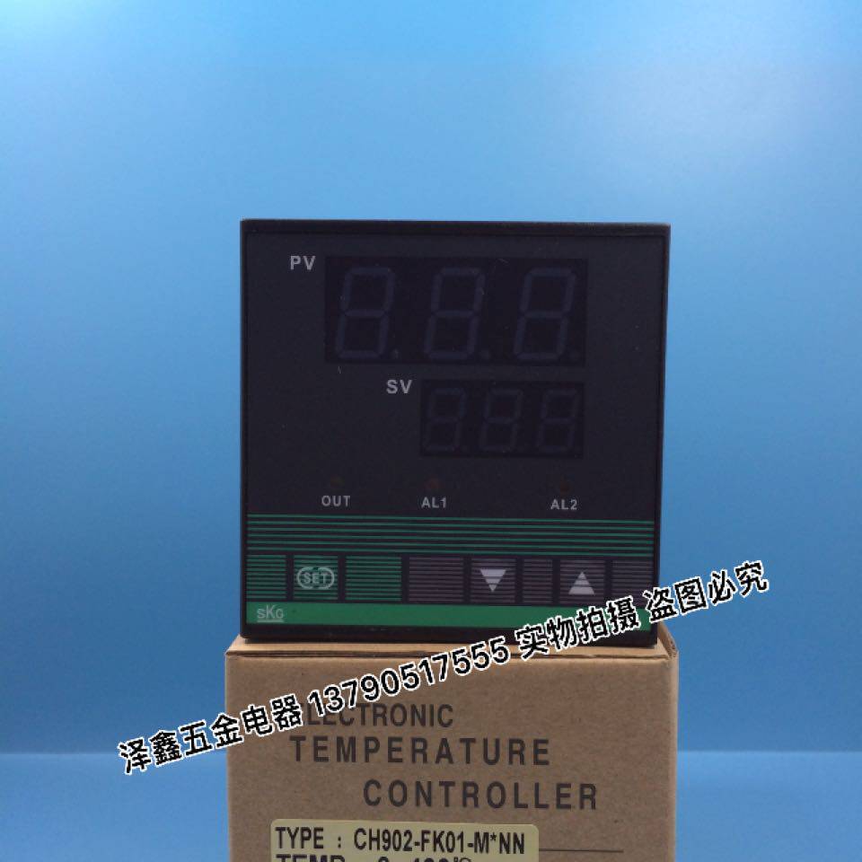 SKG TREX- CH902温控器 原装 温控仪 智能仪表 加温设备配套