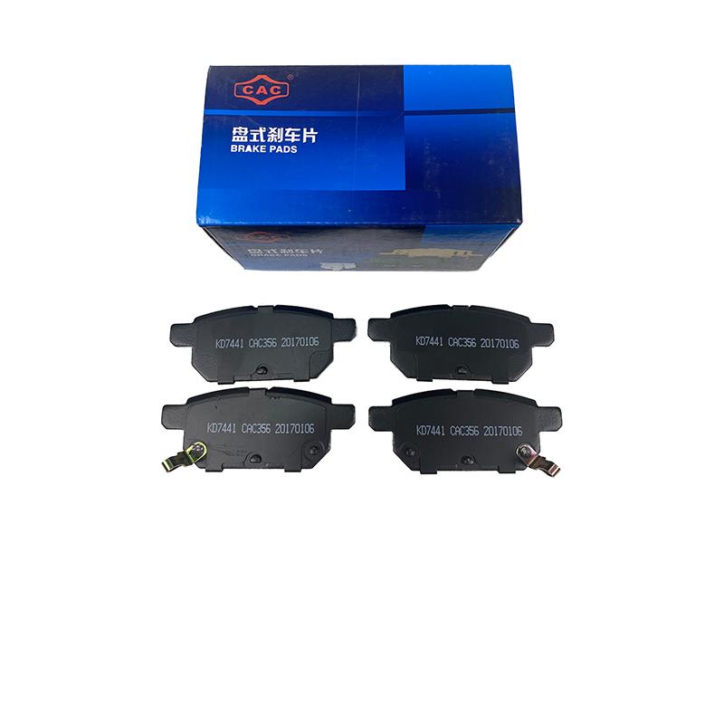 适配铃木锋驭骁途启悦新维特拉后刹车片刹车皮后碟刹片珠海