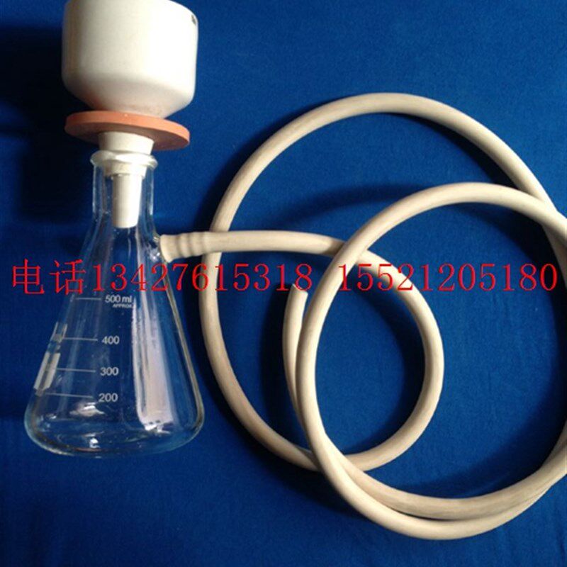 实验室抽真空过滤装置化学试验抽滤装置抽滤瓶1000ml,6件套包邮