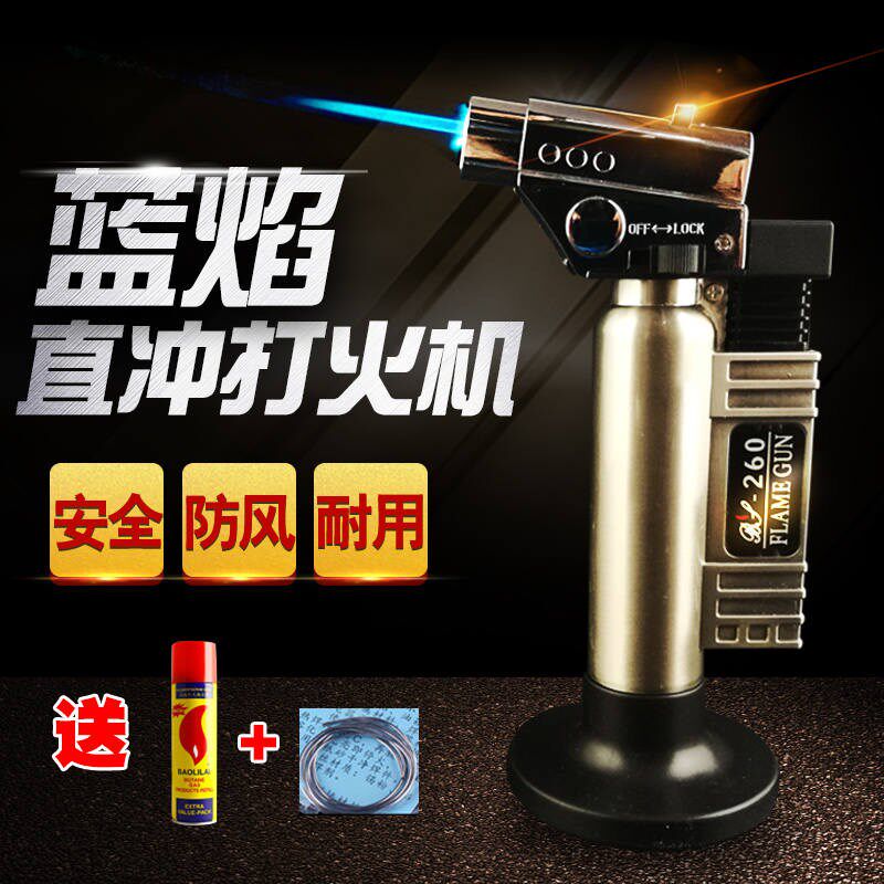 空调铜管无火焊接便携式冷风焊抢家用小型高温喷火焊枪不锈钢铜铝