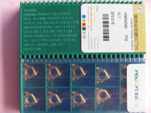 成都锋宜螺纹刀片16NRAG60  P30