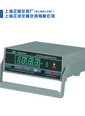 上海正阳 ZY9632开关接触(m)电阻分选仪(经济型) 分选电桥