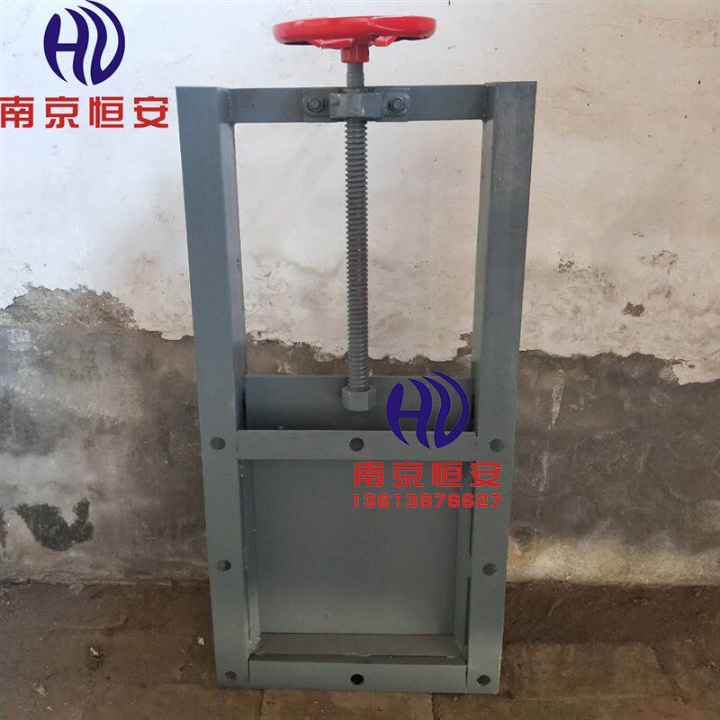 水库挡水闸门 方型手动闸板阀 刀闸阀 污水排水阀 排污卸料闸阀