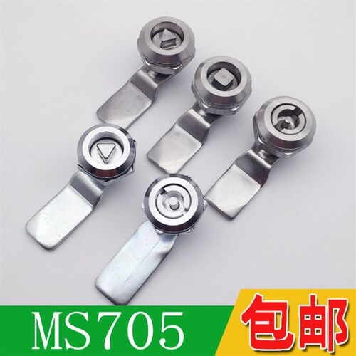 MS705转舌锁三角锁芯一字锁配电箱开关柜锁不锈钢垃圾桶锁