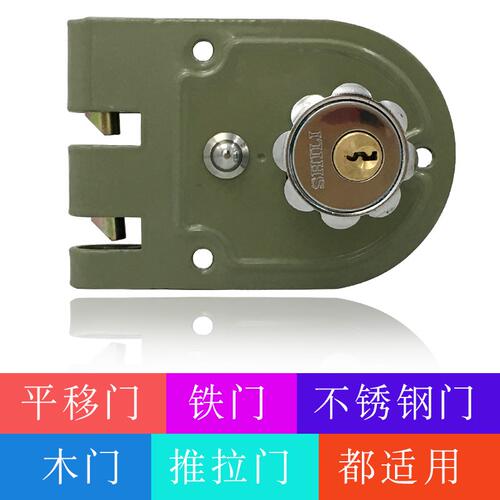 实力大虎齿锁大门锁老式拉门碰锁外装大铁门老虎锁对开平门锁