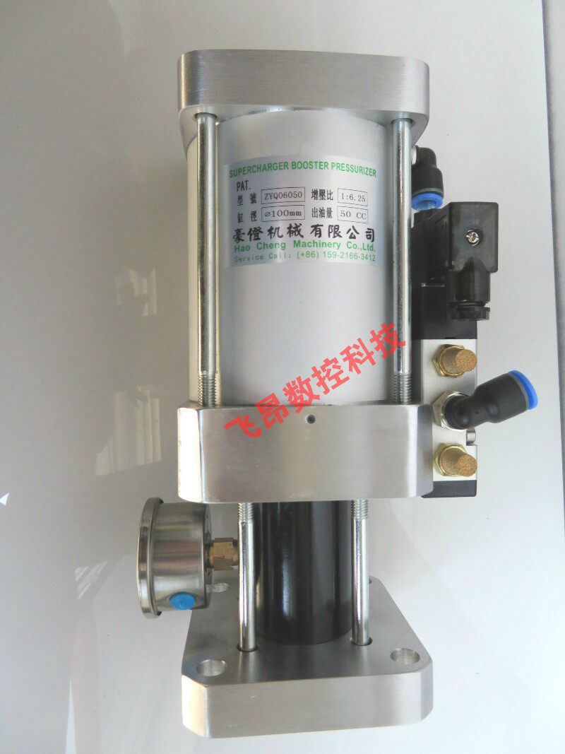 全新加工中心增压器ZYQ12110 气液转换缸主轴增压器/气液增压缸