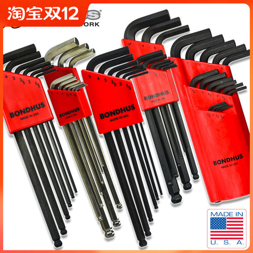 美国波顿BONDHUS 公英制球头内六角扳手10946/10999/16592/16599