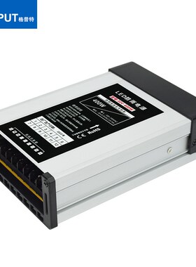 LED防雨开关电源30V 36V 48V招牌灯带灯箱220V转直流400W变压器