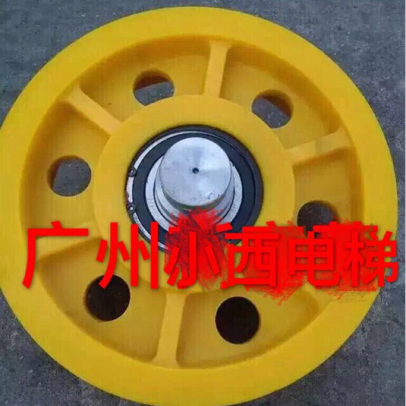 全新永日电梯尼龙导向轮/对重轮/轿顶轮/反绳轮/滑轮/返绳轮等