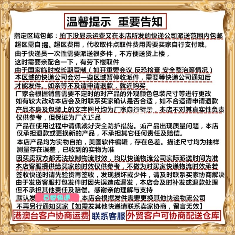 14号钢丝线约2.0毫米钢线丝工地线管拉线电工穿电线钢丝钢线