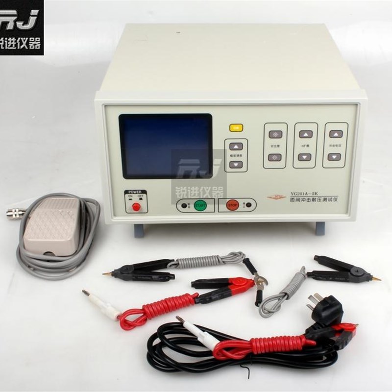 【上海沪光YG211-05 数字式匝间绝缘测试仪 5000V