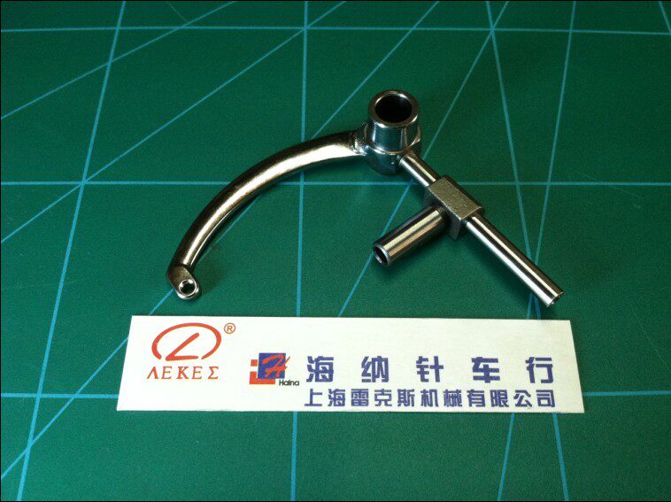 8B高头车配件/10562挑线杆/天秤/挑线平枰/针车配件/海纳针车行