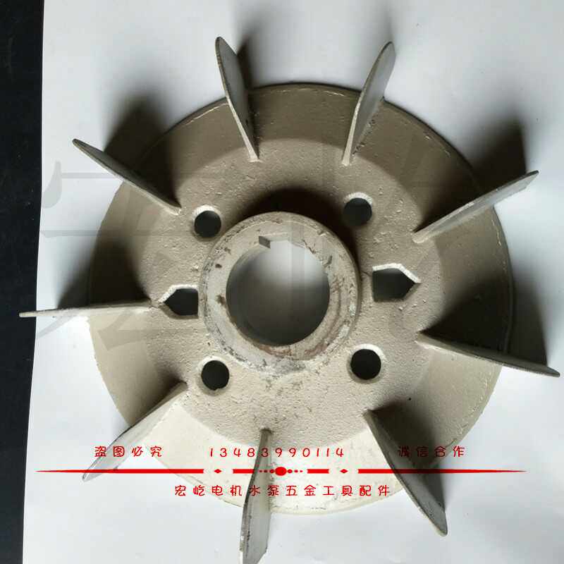 内径60mm电机铝风叶 电动机配件 风扇叶带铁心Y225型外径355mm