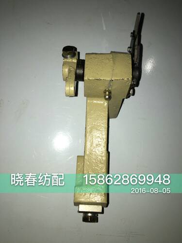津田驹ZAX-N喷气织机日发天一红旗金蟀 海佳喷气织机左剪刀总成