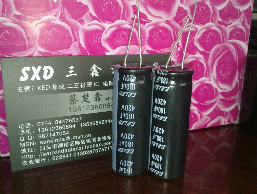 420V180UF  420V 180UF进口原装功放电源电容器420V180UF 18*45 - 实物图