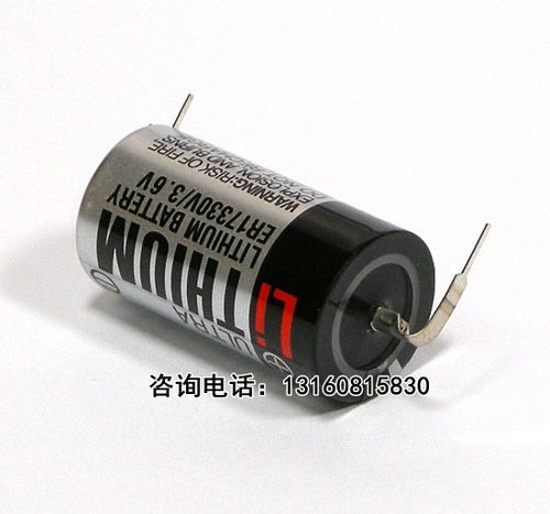 全新原装 ER17330V 2/3A 3.6V 带焊脚 PLC电池 现货
