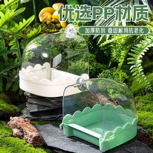 鹦鹉用品鸟笼配件大全牡丹玄凤装饰组装秋千洗澡房草窝饮水喂食器