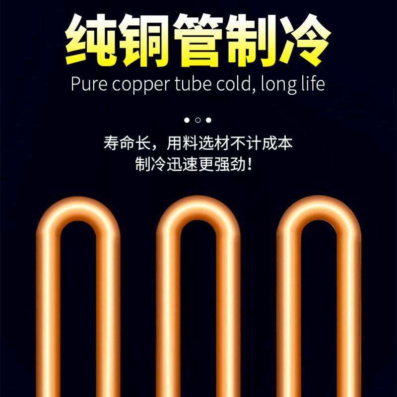 南凌水柜商用卧式冷柜冷藏注水展示冰柜商用透明玻璃饮料啤酒养鱼