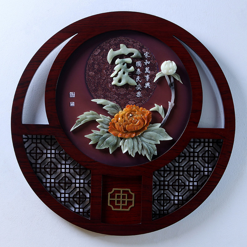 玉雕画挂件东阳木雕客厅书房玄关背景墙壁装饰中式雕刻福和顺家