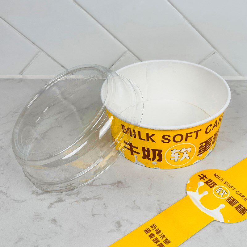 6寸牛奶软蛋糕包装盒烘焙戚风蛋糕纸碗膜具牛乳蛋糕一口牛奶味5寸