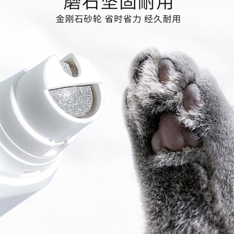 小壹猫咪指甲剪磨甲器狗狗指甲剪宠物指甲钳防血位修指甲用品