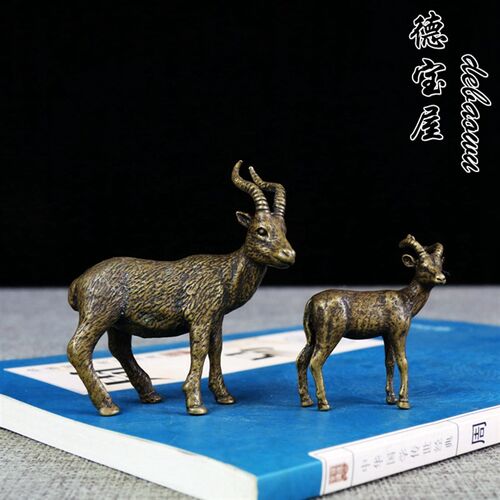 纯黄铜实心十二生肖羊山羊迷你摆件小铜件铜器古玩杂项收藏羚羊
