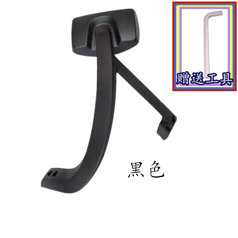 适配东风天龙KL天锦KR前下视镜广角镜前挡玻璃照地镜带支架配件
