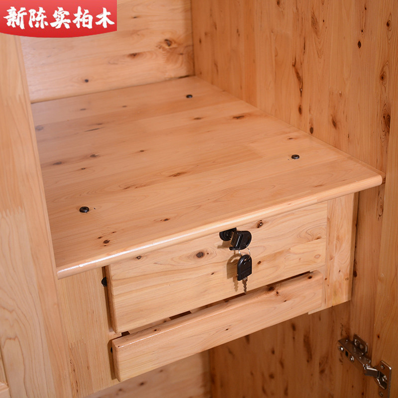 四门双抽二抽柏木衣柜实木家具成都包安装带顶柜加高储物衣橱