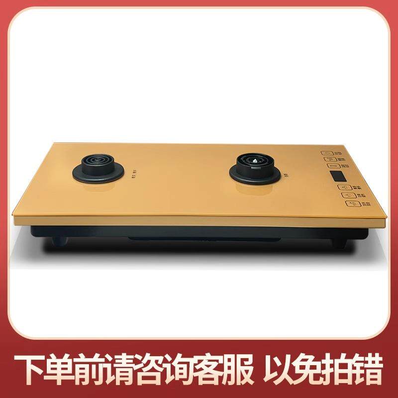 德源烧水壶底座电热水壶底座双炉全自动底部上水底座原厂配件