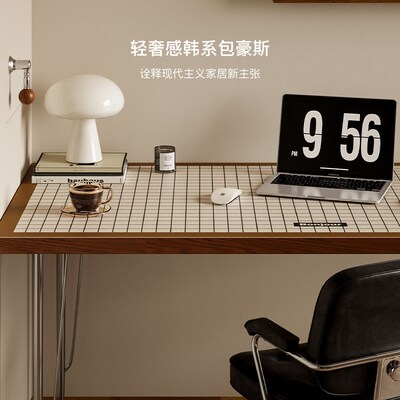 莫赛可变奏书桌垫儿童学习专用轻奢高级感桌布学生课桌保护垫免洗