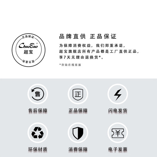 超宝豪华型地拖头替换布老式棉纱线家用蜡拖头替换布可更换拖把头