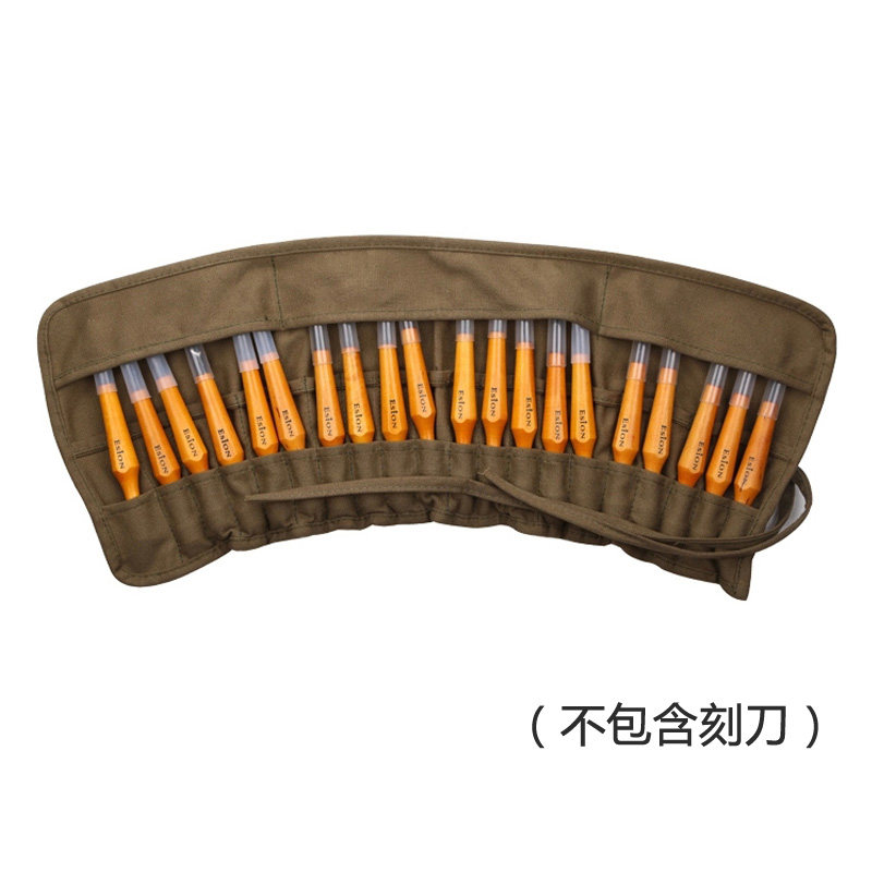 Esion刻刀刀帘 高级橡皮章雕刻 木刻刀  版画刻刀 收纳袋20装刀帘图片