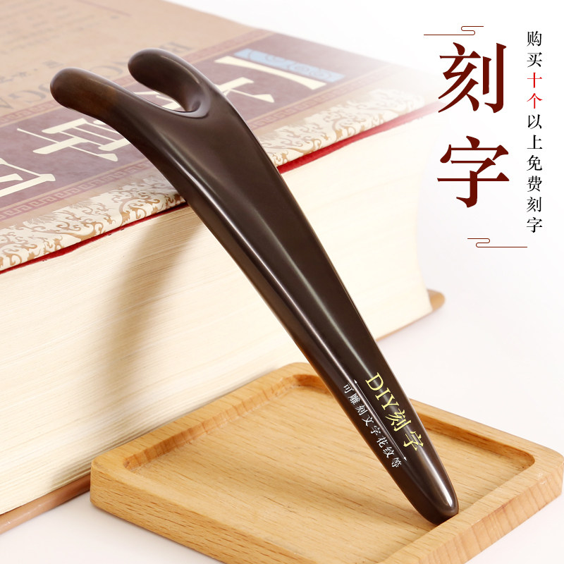 砭石刮鼻器鼻子按摩器刮鼻梁增高刮痧非神器美容工具美鼻翼拨筋棒