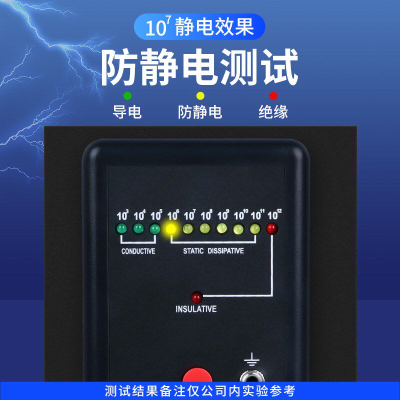 防静电eva海绵胶带泡棉泡沫板卷材工厂流水线工作台自粘背胶胶垫