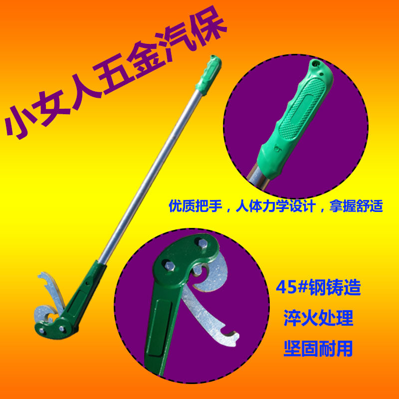 大货车拆胎神力棒拔胎工具重型轮胎冲击棒扒胎击杆压条取出器包邮