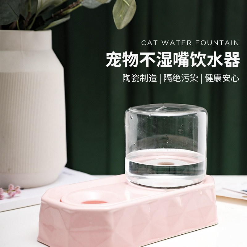 宠物猫咪陶瓷玻璃饮水机器加菲兔子狗扁脸不插电喝水碗防湿下巴嘴