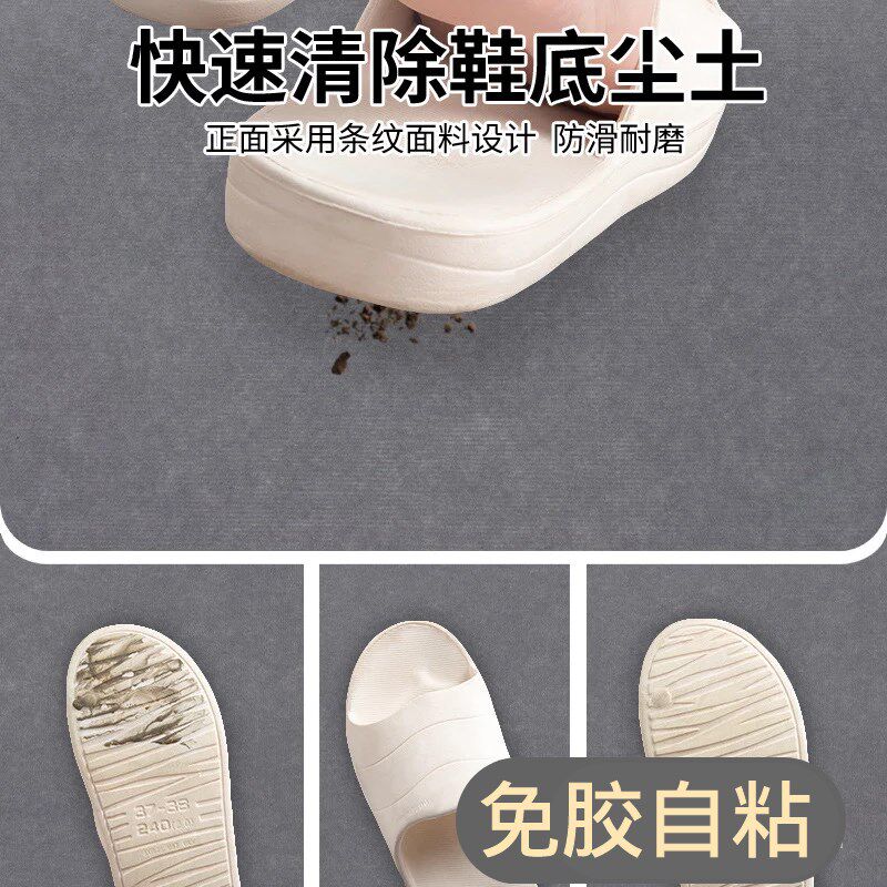 办公室地毯老板椅地垫静音家用书房电竞转椅垫木地板防刮免胶自粘