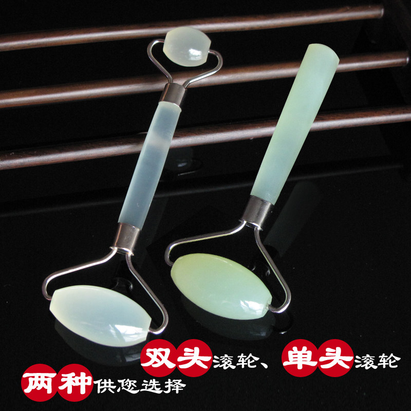天然玉石美容器脸部眼部滚轮按摩器瘦脸单头 双头玉滚轮