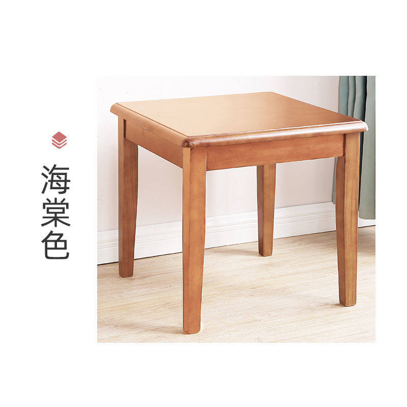 实木小茶几简约方桌客厅沙发边几正方形餐桌小户型阳台角落桌子