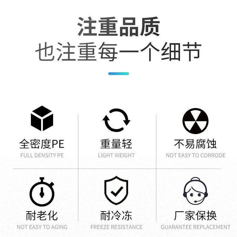 塑料水箱加厚大货车半挂车淋水器水罐气压淋水箱滴水刹车不生锈