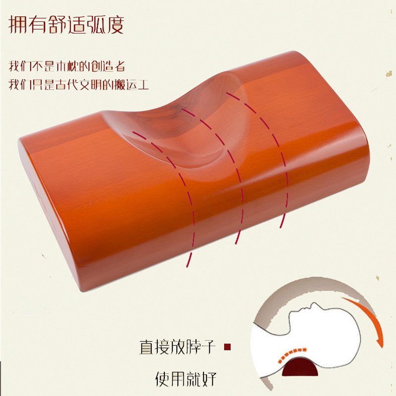 实木护颈椎枕头男硬矫正曲度变直睡觉专用脊椎夏天凉枕原木质夏季