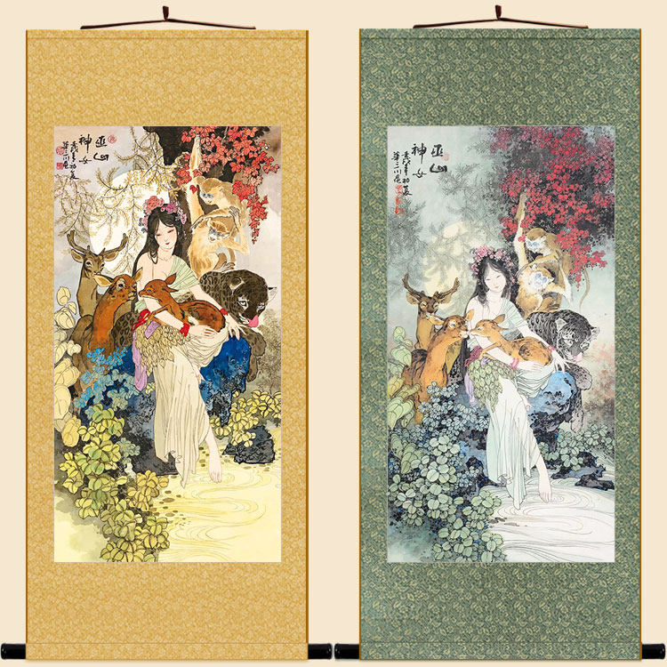瑶姬巫山神女图 华三川人物仕女美女画像 仙女卷轴挂画丝绸画定制