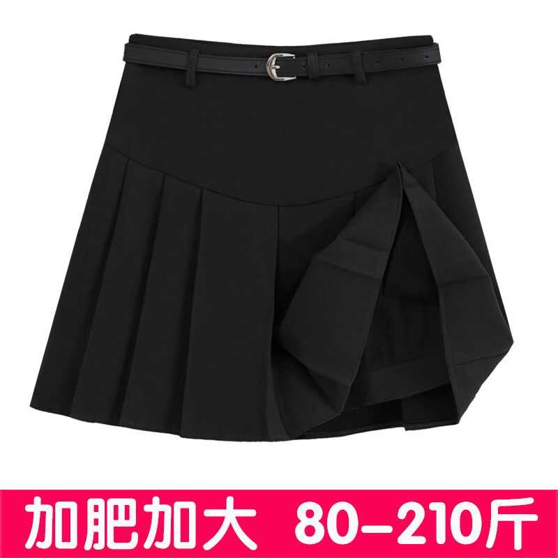 大码灰色百褶裙短裙女西装裙小个子高腰显瘦a字裙半身裙胖mm夏季