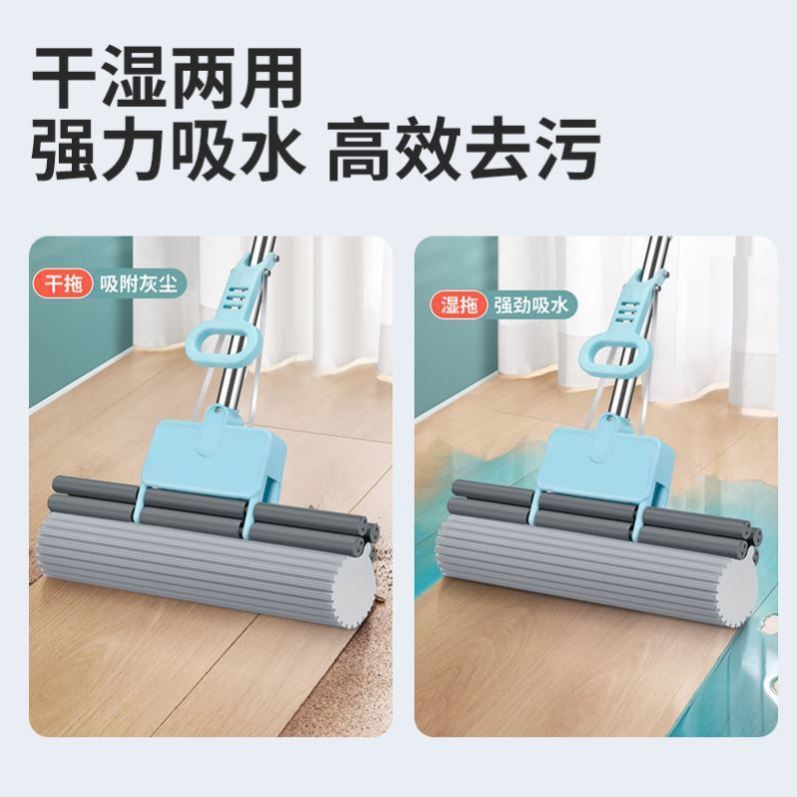 海绵拖把大号60cm特大号家用吸挤水懒人胶棉拖把2021新款神器43CM